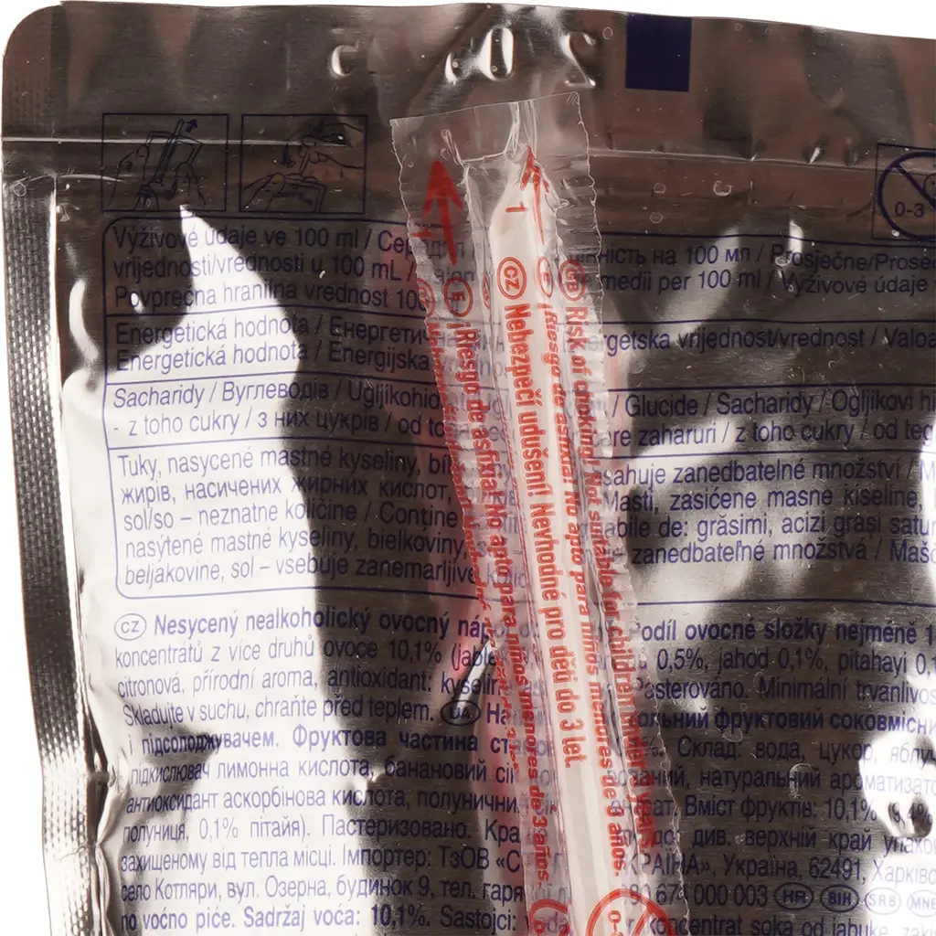 Напій Capri-Sun Mystic Dragon 0.2 л - фото 3
