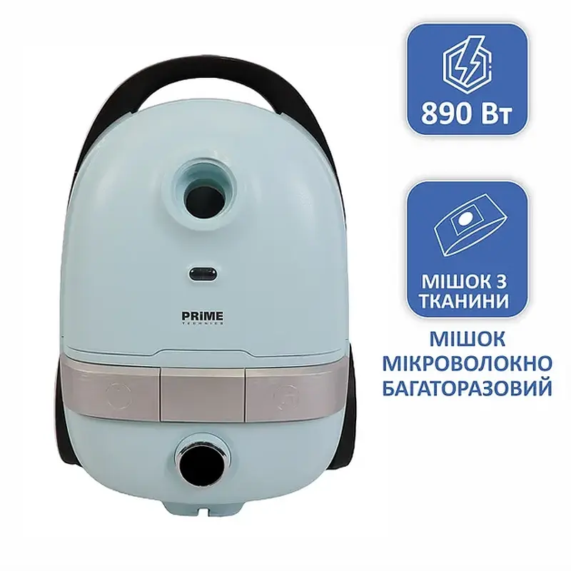 Порохотяг PRIME Technics PVC 4198 Aero blue - фото 2