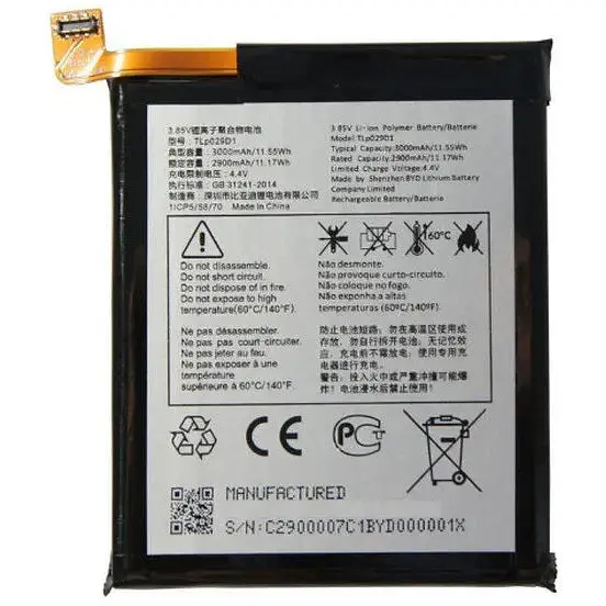 Батарея Alcatel/TCL TLP029D1 Y660, V760, 5052D, 5 5086Dl, 3, 3L, 5034D, 5058i, 1X 5008 (2000000036502)