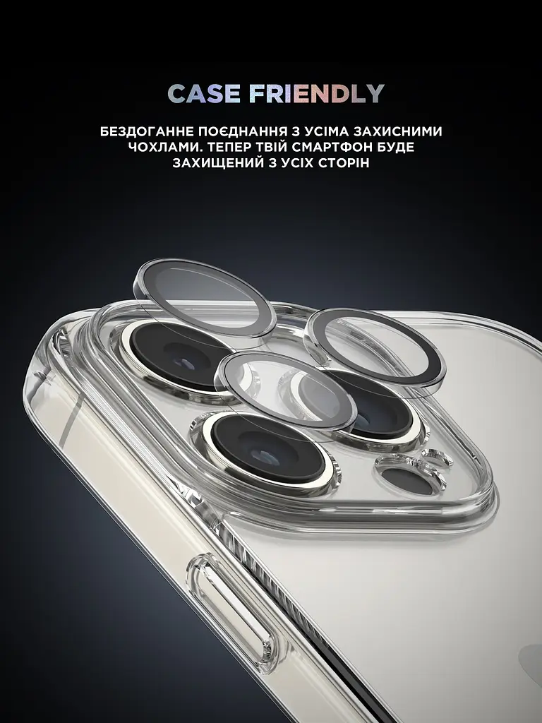 Захисне скло для камери Apple iPhone 16 Pro/16 Pro Max, Supreme BI, прозорий колір, з рамкою, глянцеве скло для захисту лінз, протиударне, прозоре, з клейовим шаром по контуру, не впливає на якість фото, ArmorStandart (ARM79422) - фото 6