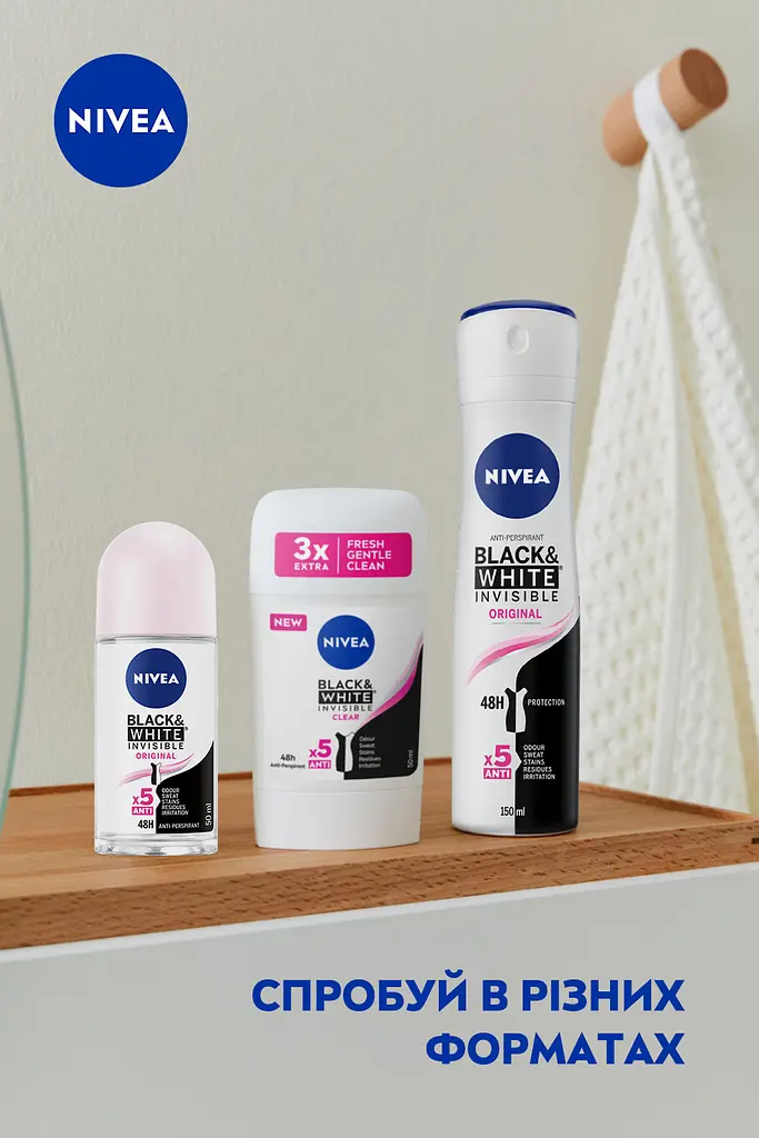 Дезодорант-антиперспирант NIVEA Clear Невидимая защита шариковая 50 мл - фото 6