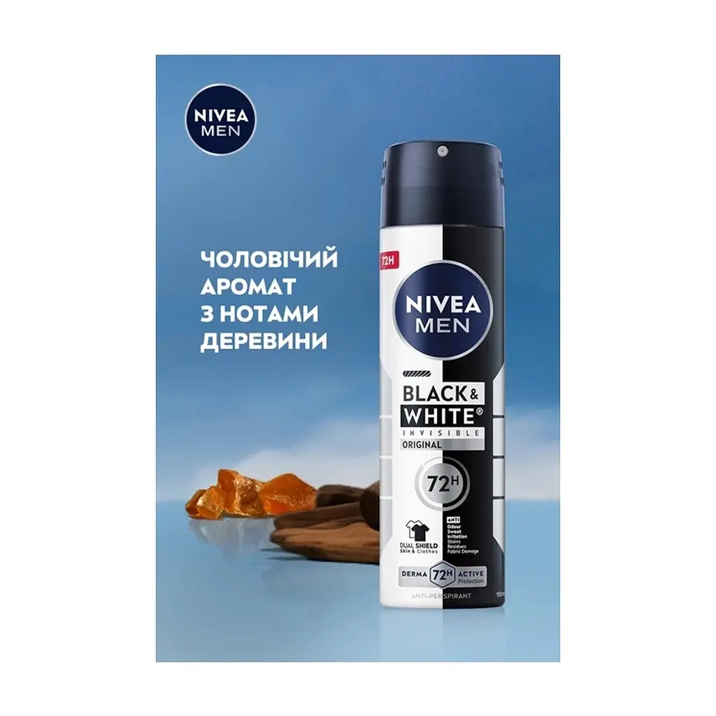 Антиперспірант Nivea MEN Black & White Invisible Original Anti-Perspirant 150 мл (4006000026626) - фото 7