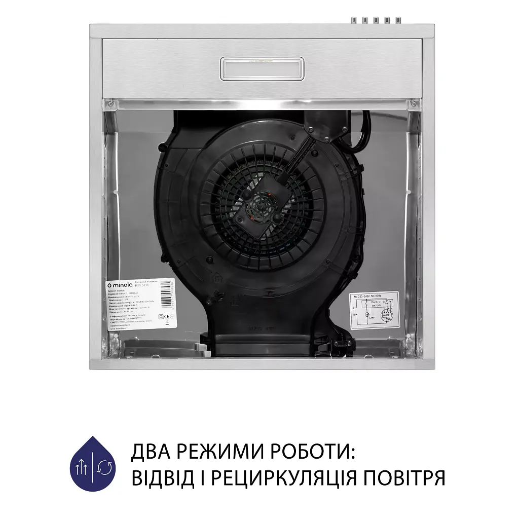 Minola HPL 513 I - фото 6
