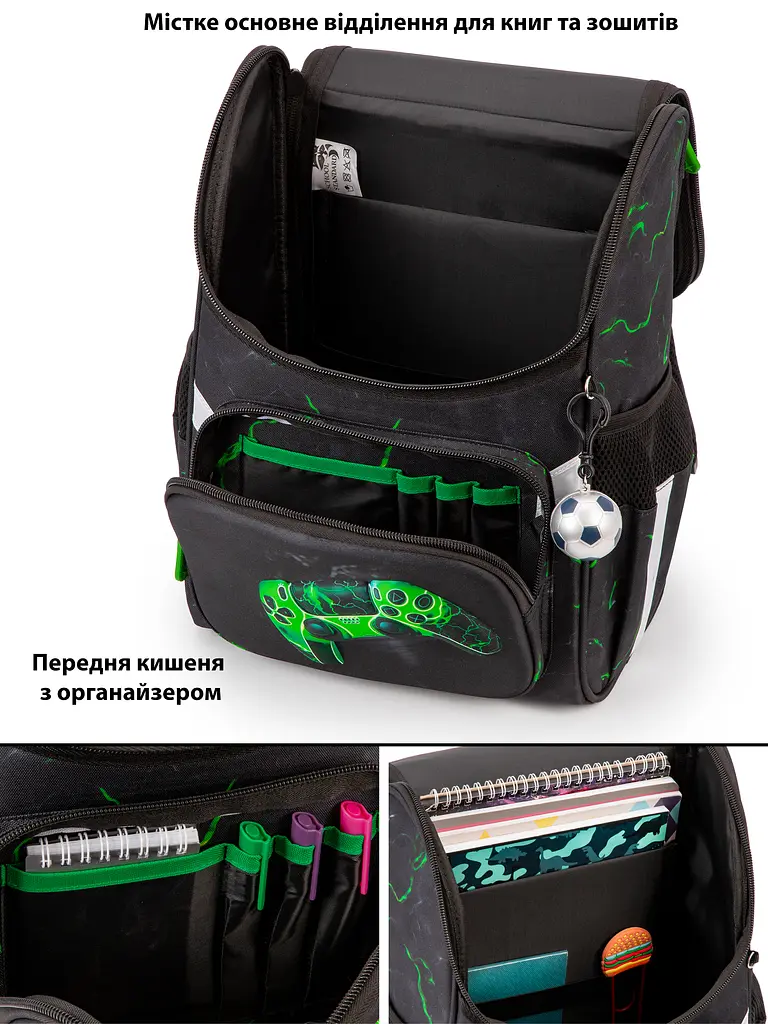 Ортопедичний шкільний рюкзак (ранець) School Standard 3 в 1 для дівчинки 570 гр 14,5 літрів Чорний - фото 4
