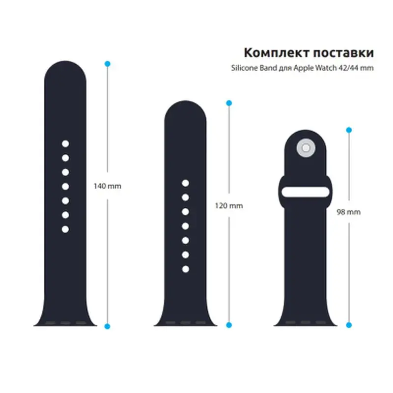 Ремінець до смарт-годинника Armorstandart Sport Band (3 Straps) для Apple Watch 49/46/45/44/42 (Series 1-3) Dark Blue (ARM49070) - фото 3