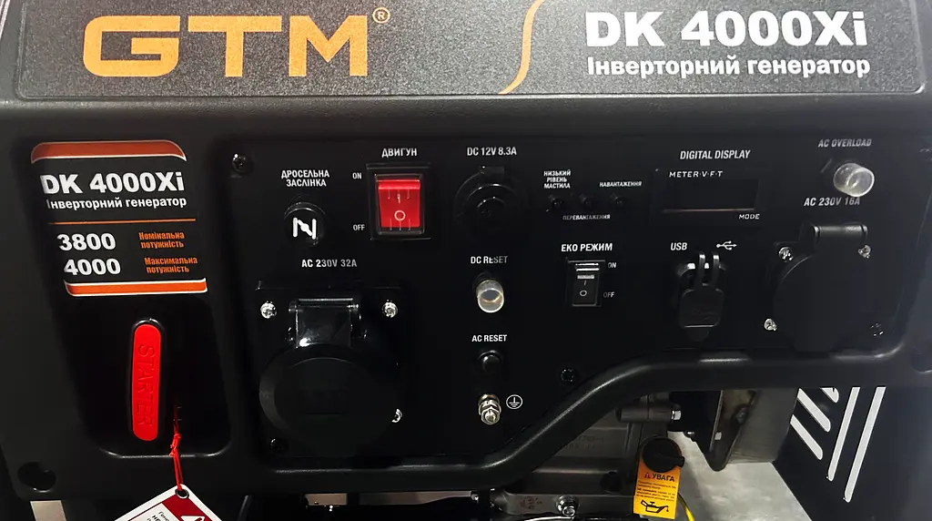 Генераторна установка інверторна відкрита DK4000Xi, 3,8кВт 230В, 50Гц - фото 4