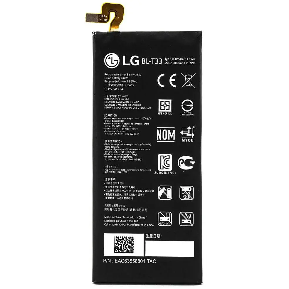 Батарея LG BL-T33 Q6 Dual Sim, Q6 Plus, Q6a