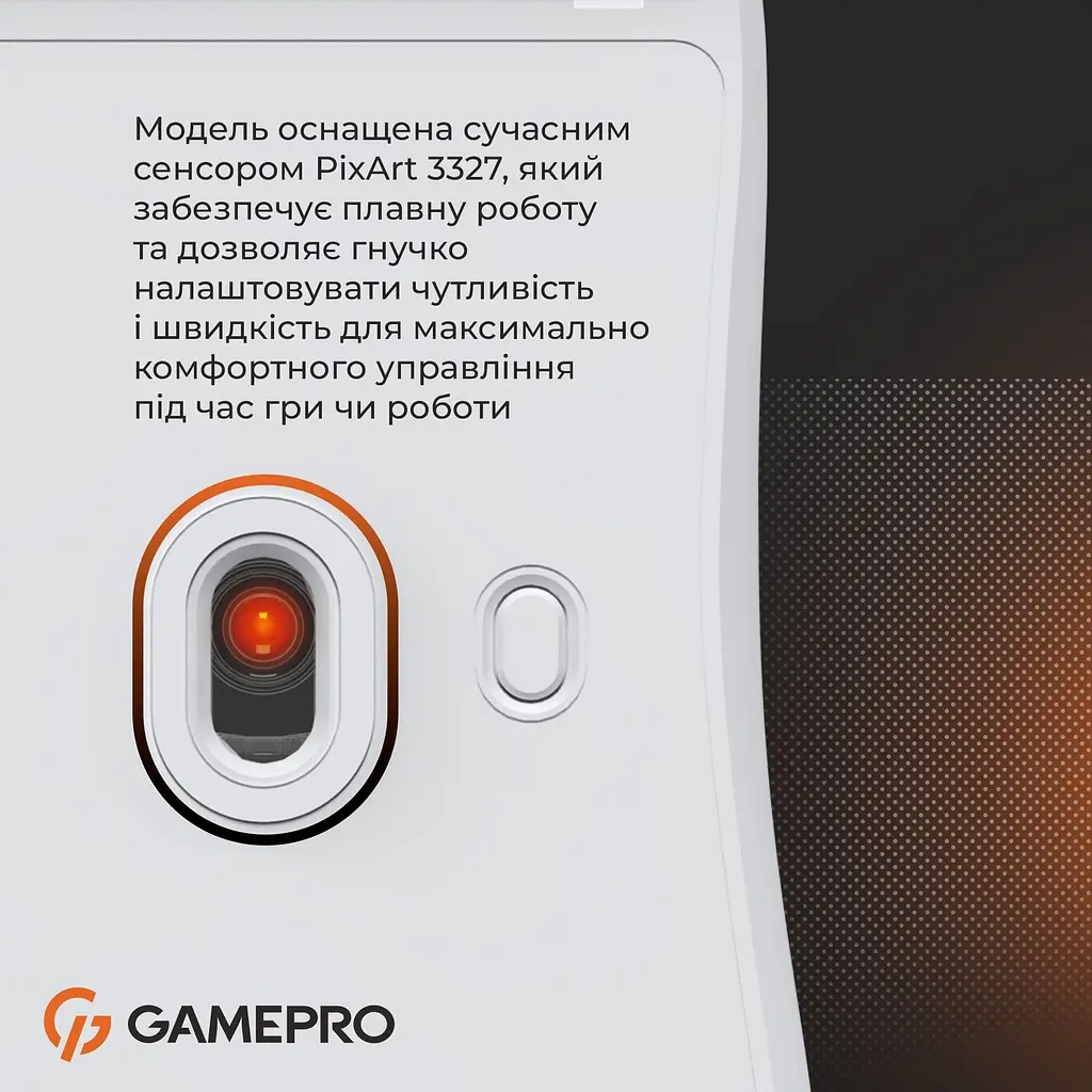 Миша GamePro ігрова біла (GM690W) - фото 14