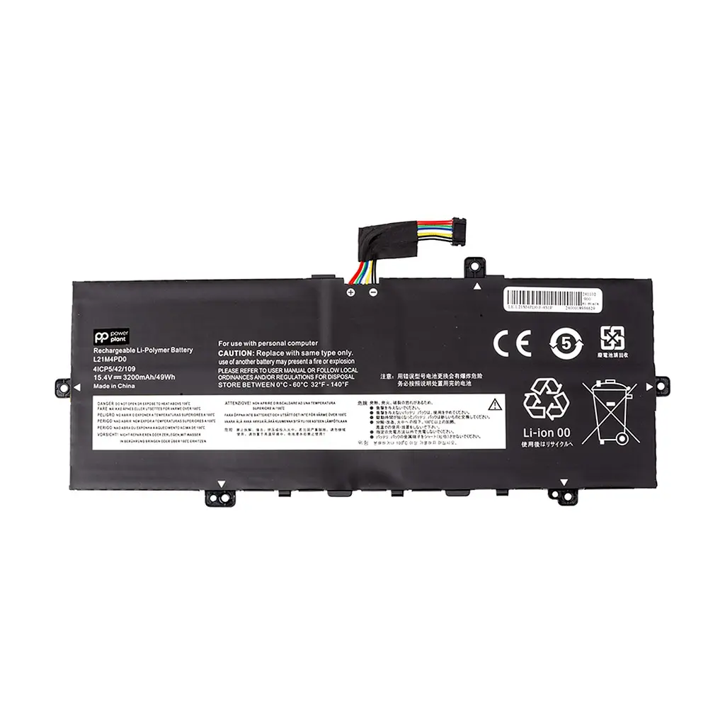 Акумулятор до ноутбука LENOVO ThinkBook 13x G2 IAP Series (L21M4PD0) 15.4V 3200mAh PowerPlant (NB482504)