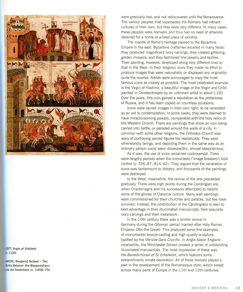 A Chronology of Art. A Timeline of Western Culture from Prehistory to the Present - фото 12