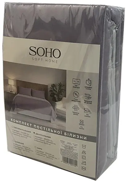 Комплект постільної білизни Soho євро Puprle/Light gray 200х220 см (PATTERN 24-E) - фото 3