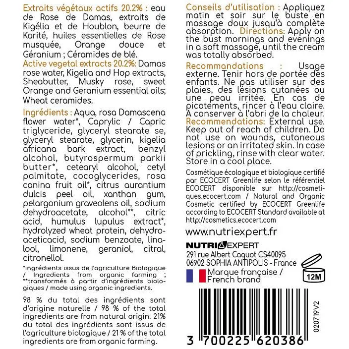 Крем Nutriexpert Максибюст Био 75 мл  - фото 2