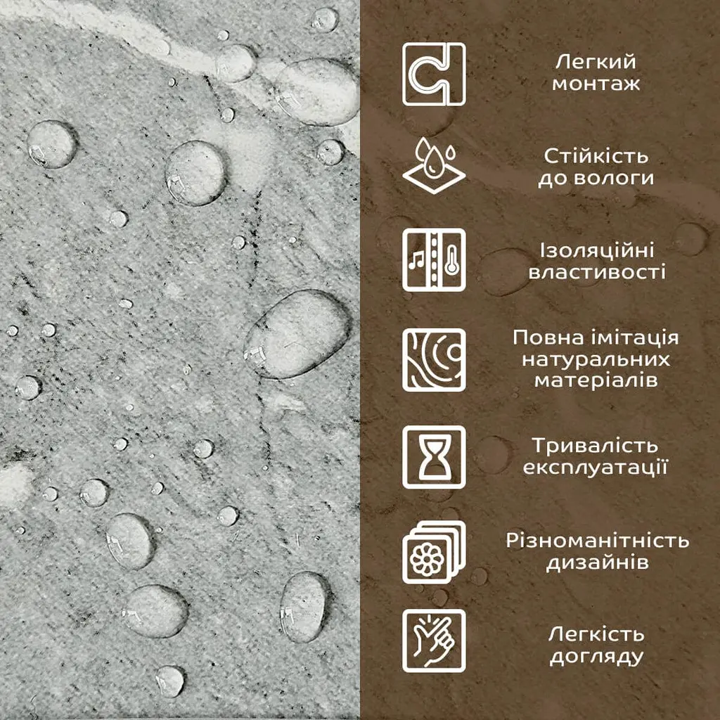 Декоративна ПВХ плита Sticker Wall металік мармур 0.6 x 1.2мх3мм SW-00002471 - фото 4