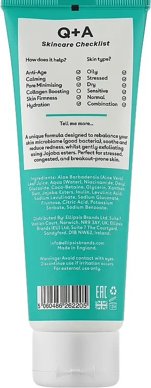 Відлущувальний гель для обличчя Q+A Niacinamide Gentle Exfoliating Cleanser 125 мл - фото 2