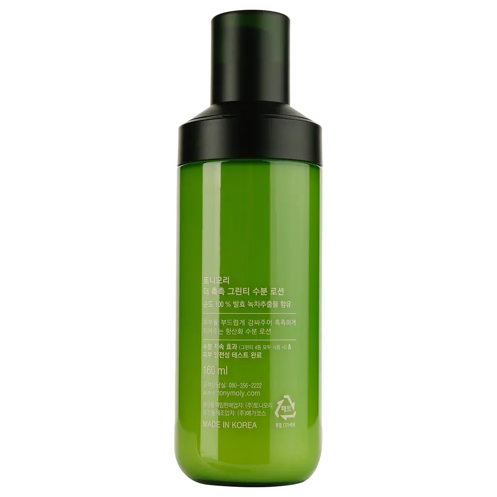 Лосьйон для обличчя Tony Moly The Chok Chok Green Tea Watery Lotion Зелений чай, 160 мл - фото 3