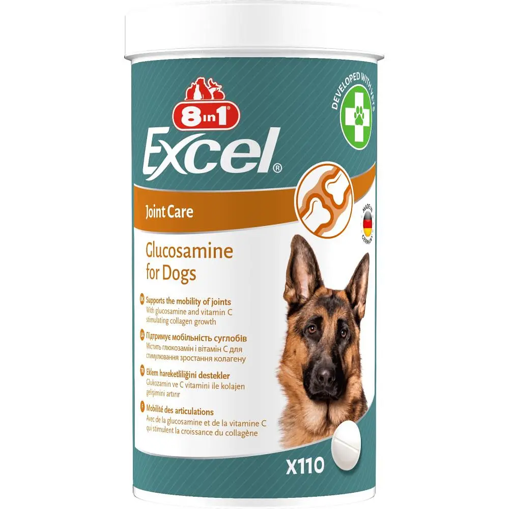 Вітаміни для цуценят та дорослих собак 8in1 Excel Glucosamine для суглобів Глюкозамін 110 шт (661828)