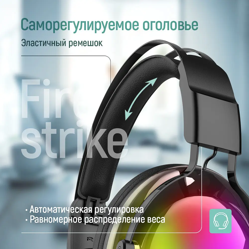 Гарнітура СolorWay Firestrike RGB Чорний (CW-HPG04BK) - фото 10