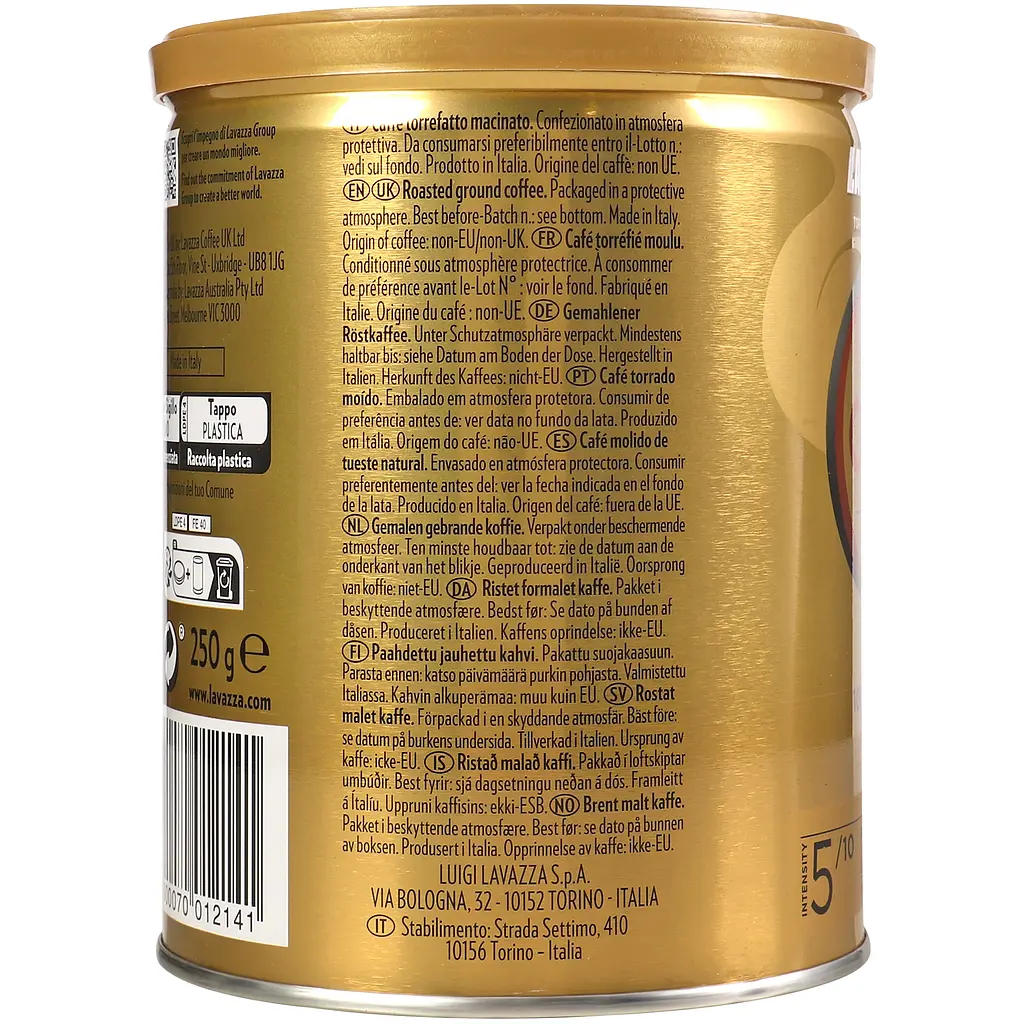 Кава мелена Lavazza Qualita Oro 250 г (4390) - фото 5
