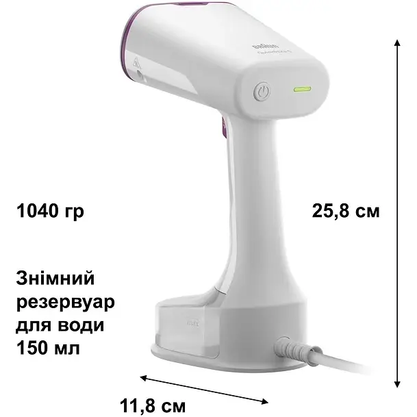 Отпариватель Braun GS 5011 PU (0X13810100) - фото 5