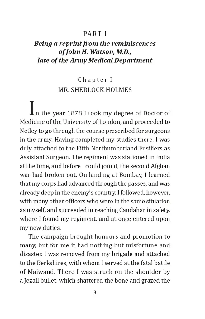 A Study in Scarlet - фото 3