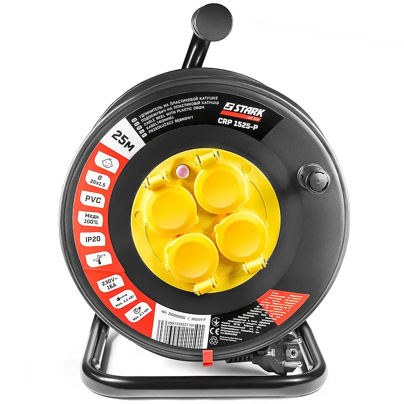 Удлинитель Stark CRP-1525-P ПВХ кабель на пластиковой катушке H05VV-F 2Gx1.5 X 25 м (242000001) - фото 2