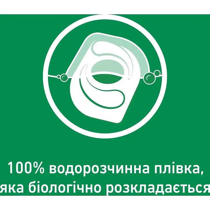 Капсули для миття посуду Somat Exellence 120 шт. (2 уп. х 60 шт.) - фото 5