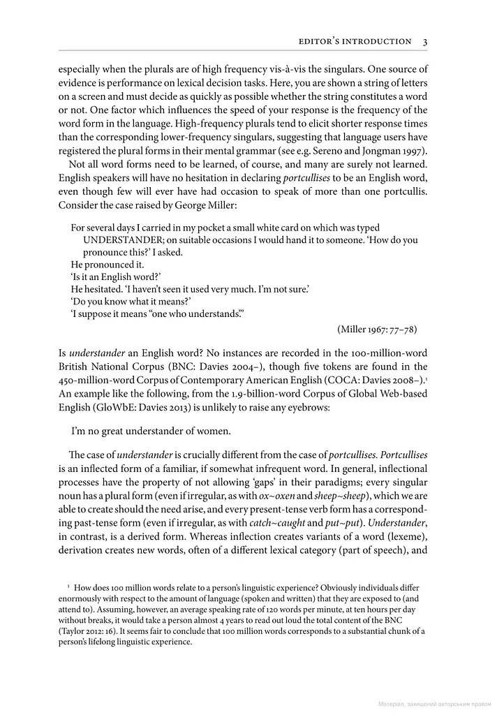 The Oxford Handbook of the Word - фото 8