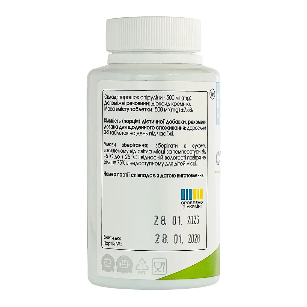 Спіруліна All be Ukraine Spirulina 200 таблеток (ABU-01020) - фото 2