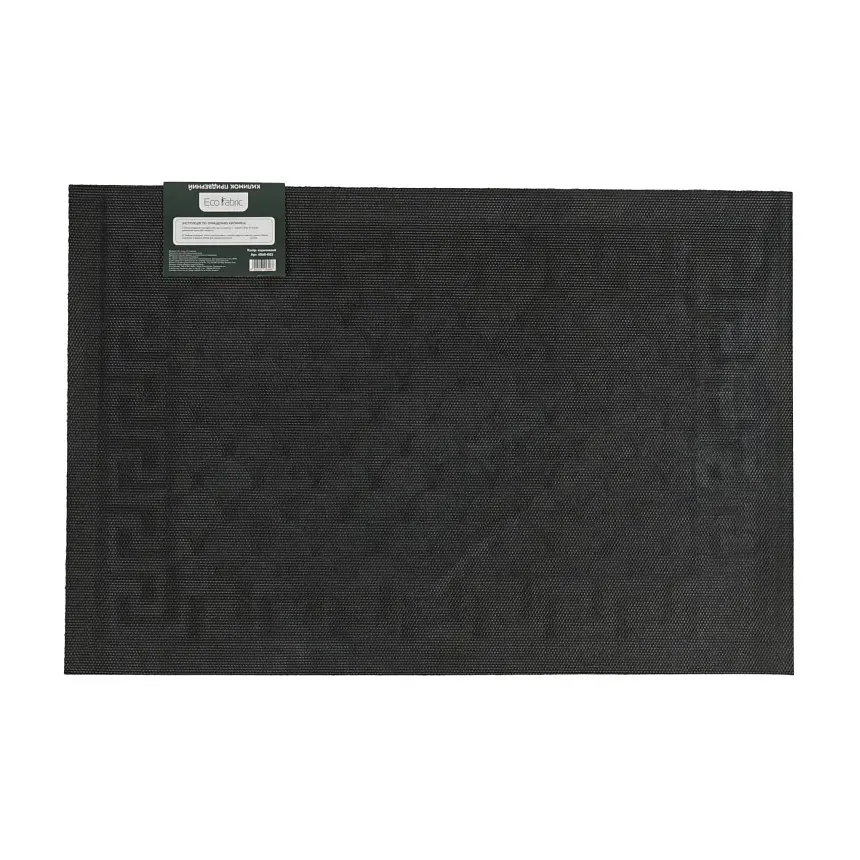 Килимок придверний Eco Fabric Луска без кромки коричневий 40 х 60 см (4060-003) - фото 4