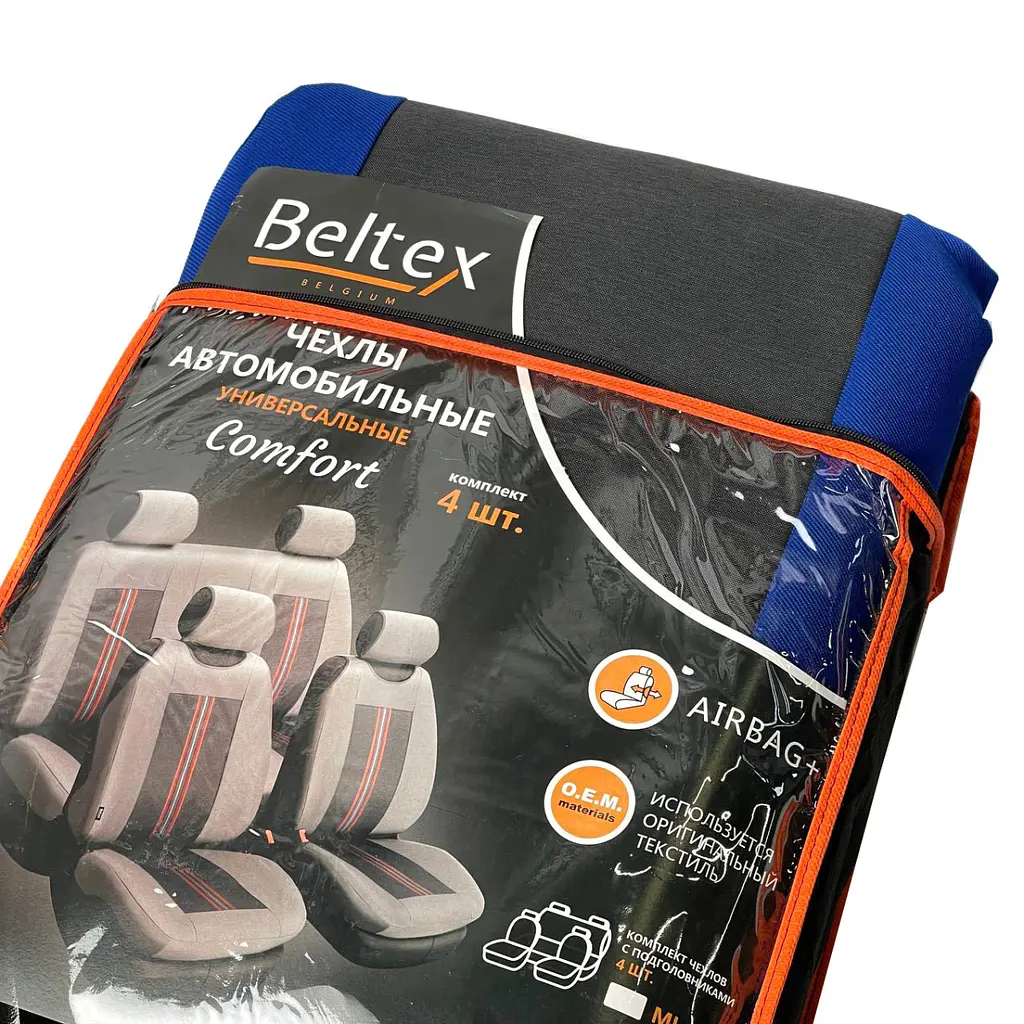 Автомобільні чохли Beltex Comfort комплект Сині (BX52410) - фото 3