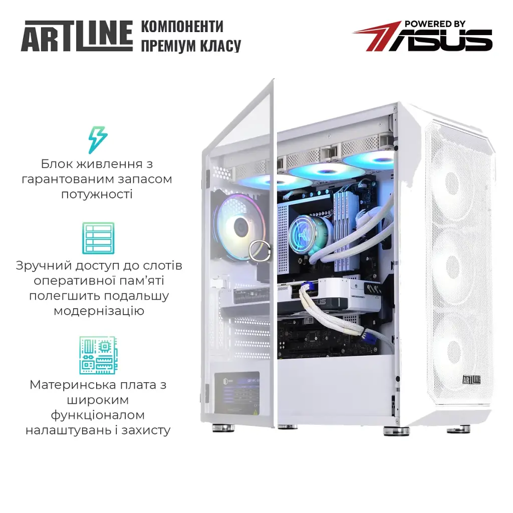 Комп'ютер Artline Gaming X94WHITE (X94WHITEv96) - фото 4