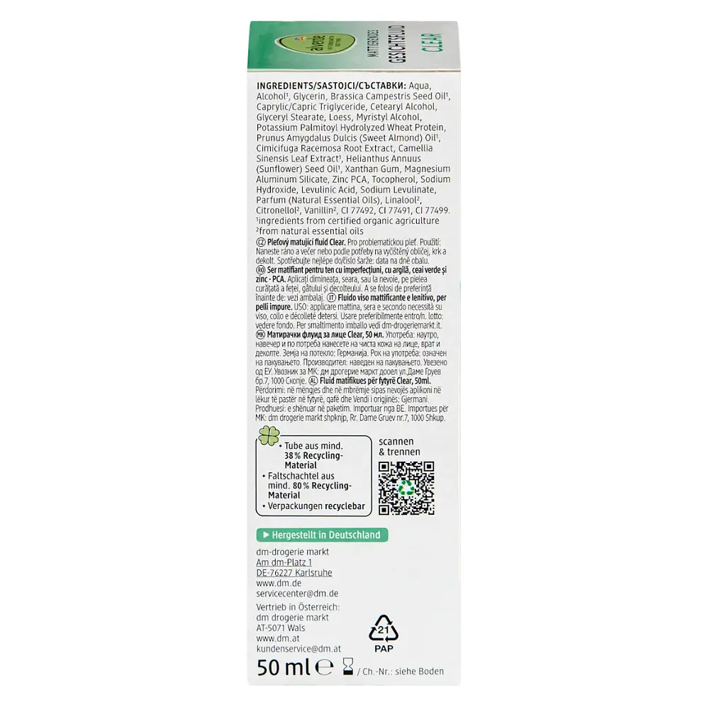 Флюїд для обличчя Alverde Naturkosmetik Clear прозорий з цілющою гряззю та екстрактом зеленого чаю 50 мл - фото 6