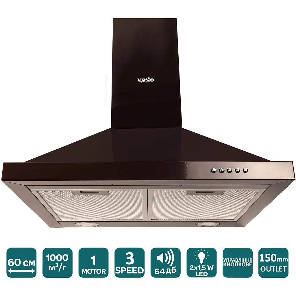 Витяжка Ventolux Lazio 60 BR (1000) LED - фото 2
