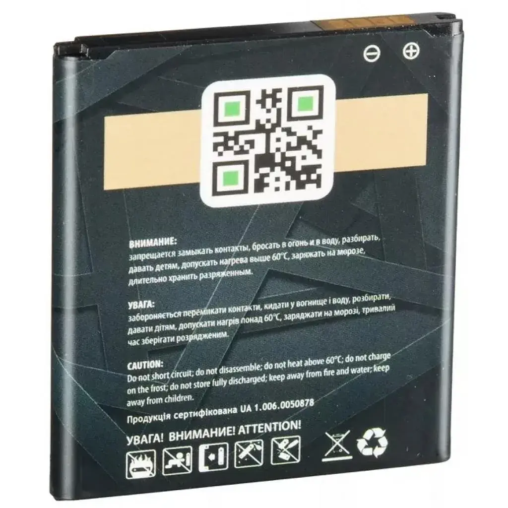 Акумуляторна батарея Gelius Samsung G360 (EB-BG360CBE) (00000059119) - фото 2