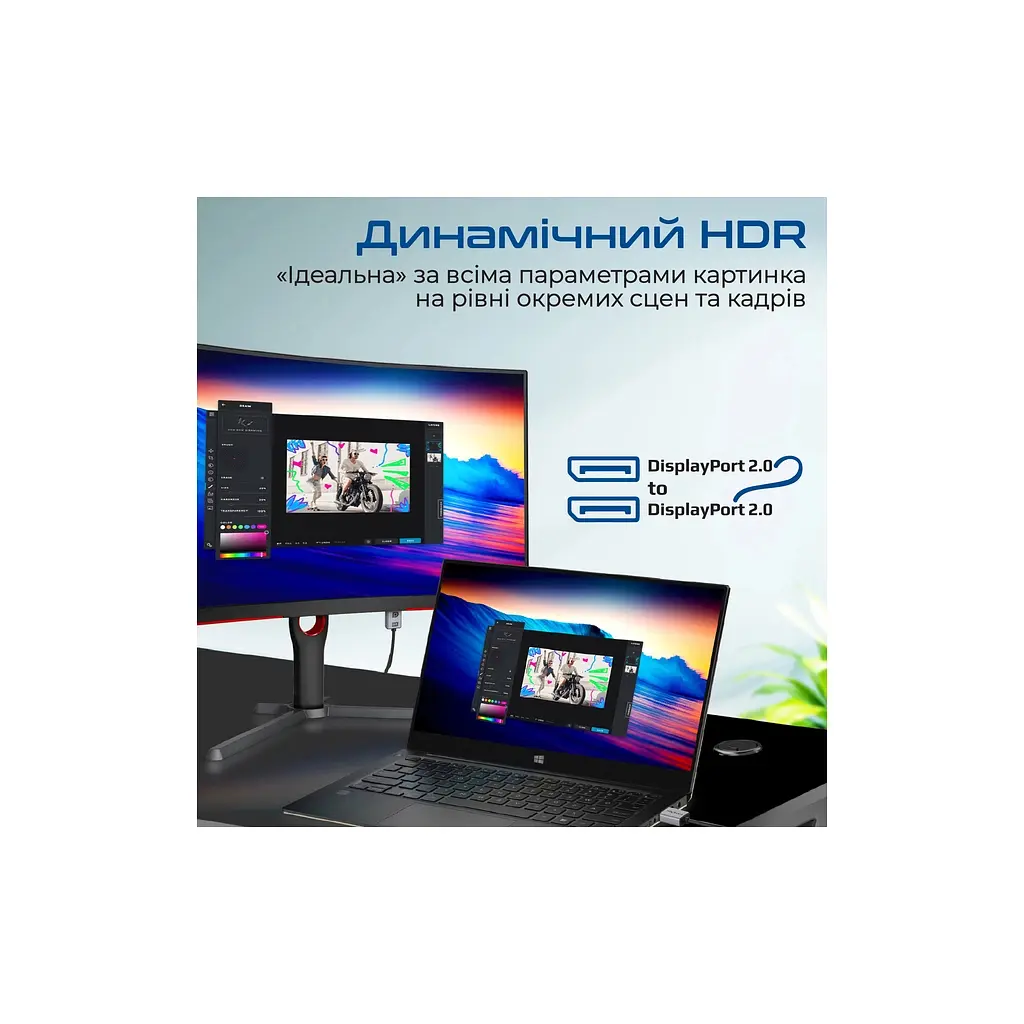 Кабель мультимедийный DisplayPort to DisplayPort v.2.0 dplink-16k.black Promate (dplink-16k.black) - фото 5