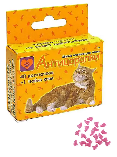 Накладки на кігті коти або собаки XS кошенятам віком від 4-х місяців вагою до 2 кг Рожевий - фото 2