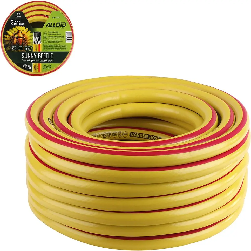 Шланг армированный 3-х слойный Alloid Building Tools Sunny Beetle 3/4" 20 м (WH-63313) - фото 5