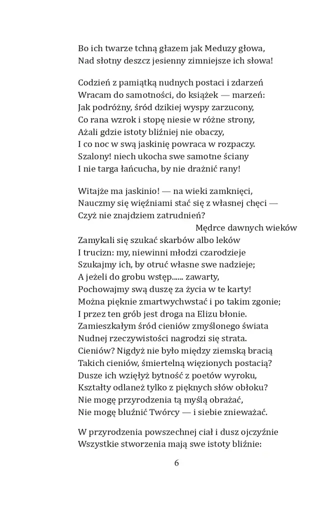 Dziady (Дзяди) - фото 4