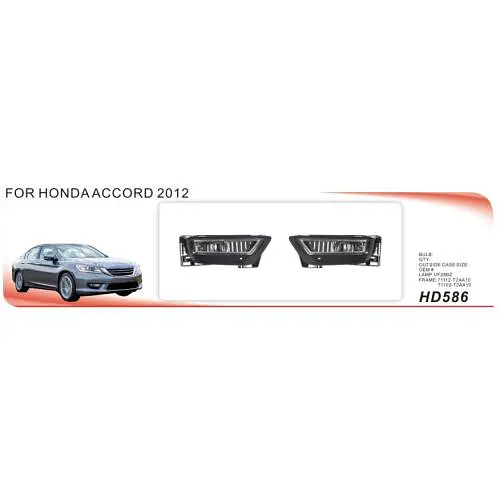 Протитуманні фари Honda Accord 9 2012-2017 H8 12V 35W з проводкою Комплект (HD-586) - фото 4