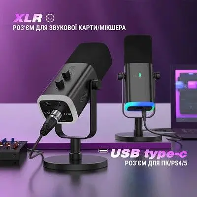 Микрофон Fifine (AM8) USB/XLR Black (AM8) - фото 8