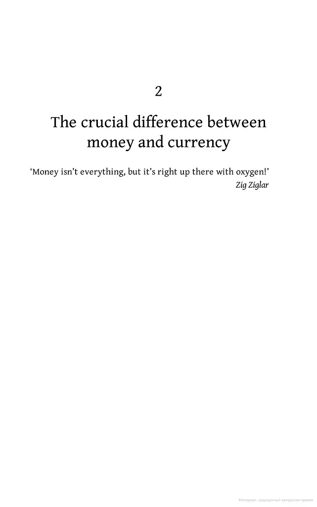 The Crypto Book - фото 7