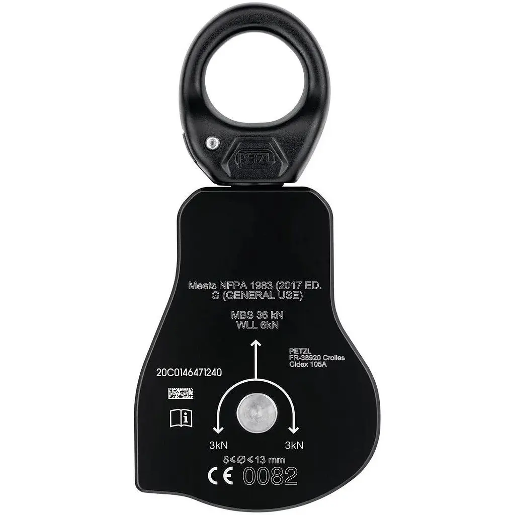Блок-ролик Petzl Spin L1D (1052-P001AA00) - фото 5