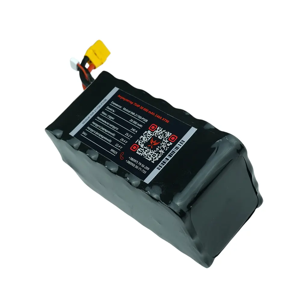Акумулятор Phoenix drones 7S4P на елементах Molicel INR-21700-P50B 20000 mAh прямокутний - фото 3