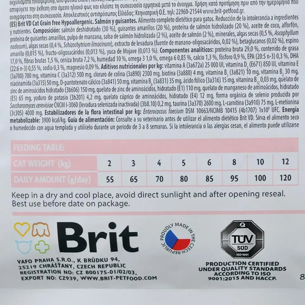 Сухий корм Brit GF Veterinary Diets Cat Hypoaller 2 кг ветеринарна дієта для кішок з харчовою алергією - фото 6