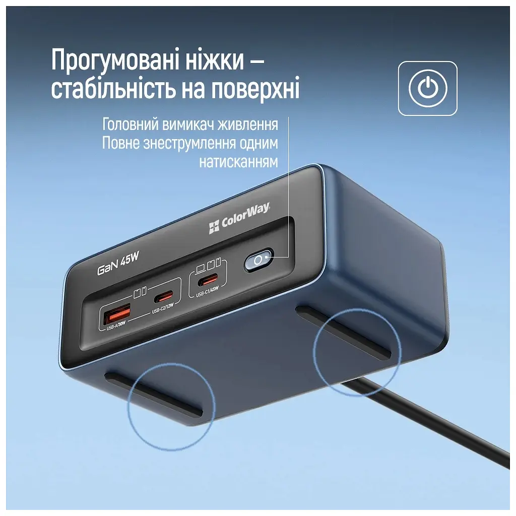 Мережевий фільтр живлення ColorWay CW-CHE25PDB - фото 12