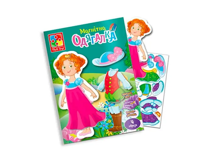 Магнітна гра Принцеса, Vladi Toys