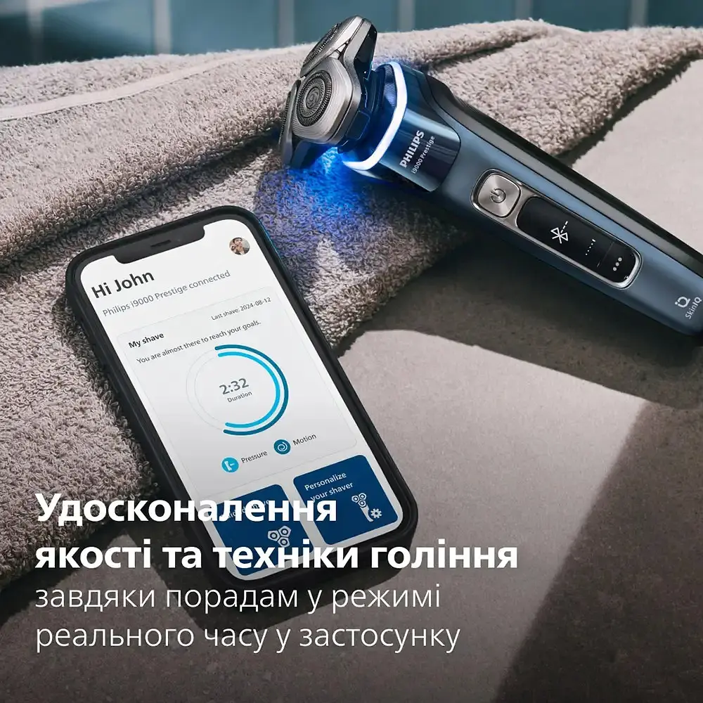 Бритва електр. Philips Series i9000 XP9201/33 Prestige SkinIQ - фото 14