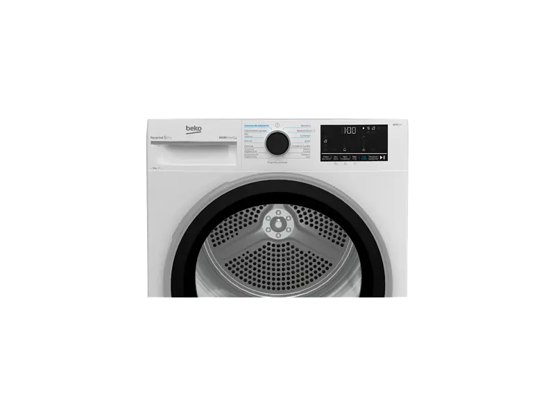 Сушильна машина Beko B5T69233 - фото 4