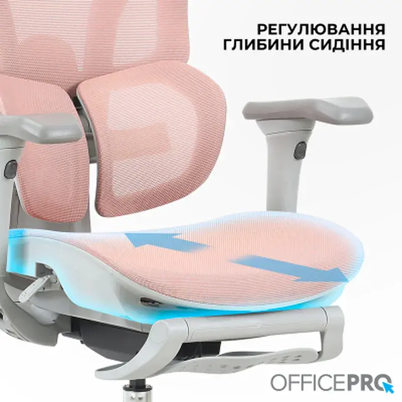 Офисное кресло OfficePro Elite OC950GLP Gray/Light Pink (OC950GLP) - фото 12