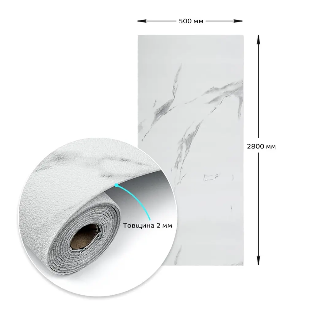 Шпалери на самоклейці Sticker Wall під білий мармур 2800х500х2 мм (D) SW-00001504 - фото 5